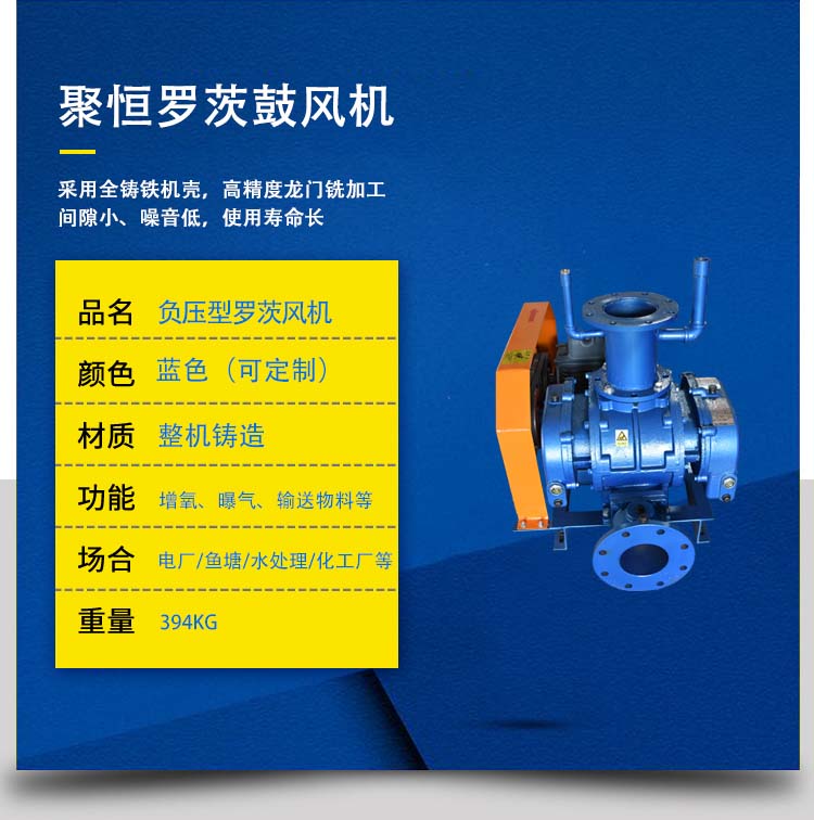 2022011759667273.jpg